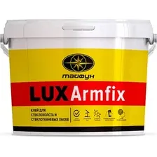 Клей для обоев Тайфун Lux Armfix для стеклохолста и стеклообоев (16кг)