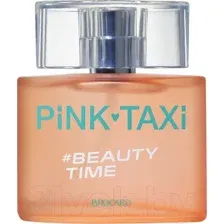 Туалетная вода Brocard Pink Taxi Beauty Time for Women (50мл)
