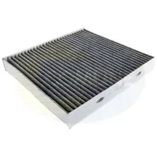 Салонный фильтр COMLINE EKF264A