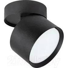 Точечный светильник Arte Lamp Intercrus A5549PL-1BK