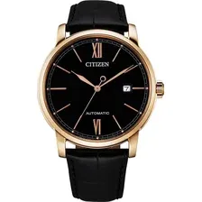Часы наручные мужские Citizen NJ0133-12E