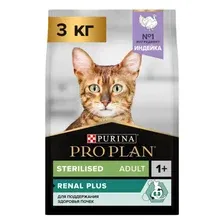 Корм для кошек Pro Plan Sterilised 1+ (Индейка), 3 кг