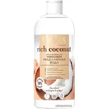 Мицеллярная вода для лица Eveline Cosmetics Мицеллярная вода Rich coconut Увлажняющая для лица глаз и губ 400 мл