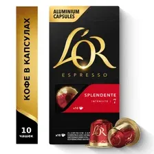 Кофе в капсулах L'OR Espresso Splendente в капсулах (10 шт)