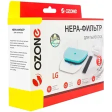 Набор фильтров Ozone H-27