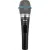 Микрофон BBK CM132 (темно-серый)