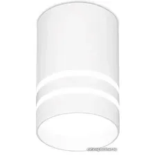 Точечный светильник Ambrella light Techno Spot TN235 WH/S
