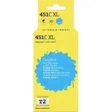 Картридж T2 IC-CCLI-451C_XL (аналог Canon CLI-451C XL)