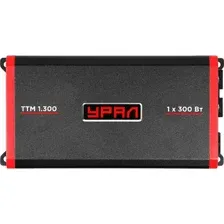 Автомобильный усилитель Урал ТТМ 1.300