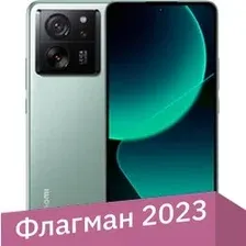 Телефон Xiaomi 13T Pro 12GB/512GB международная версия (зеленый луг)