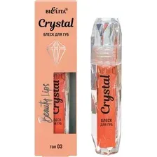 Блеск для губ Belita Beauty Lips Crystal тон 03 (1.8мл)