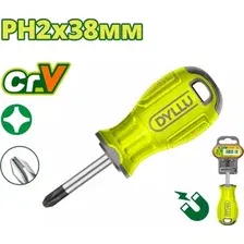 Отвертка Dyllu DTSD2221