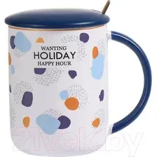 Сервиз Nouvelle С крышкой и ложкой Happy Hour 1760171-4