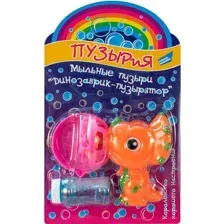 Мыльные пузыри Dream Makers Динозаврик-пузырятор 668-4