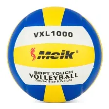 Мяч волейбольный Meik VXL1000