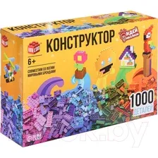 Конструктор Unicon Идей миллион 10180833 Классический набор CH8800-1000PCS