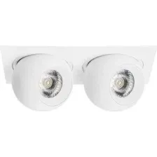 Спот Lightstar Intero i5266464