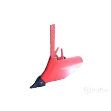 Окучник ОСО-10 СТВ Т арт. 1202200000-01