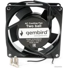 Вентилятор для корпуса Gembird AC9225B22H