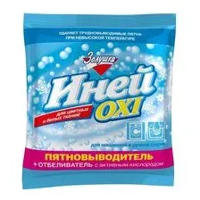 Пятновыводитель "Иней Oxi" (300 г)