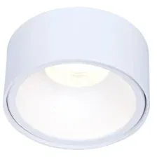 Точечный светильник Ambrella light Techno Spot TN145 WH/S