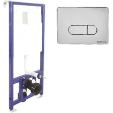 Инсталляция для унитаза Berges Wasserhaus Novum 525 D3 040000+040033
