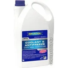 Антифриз Ravenol HTC - Protect MB325.0 Concentrate 5л