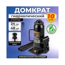 Бутылочный домкрат Startul ST8019-10