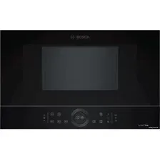 Микроволновая печь Bosch Serie 8 BFL834GC1