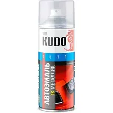 Автомобильная краска Kudo 1K эмаль автомобильная ремонтная металлик KU-41311 (520 мл, Игуана 311)