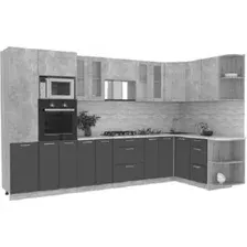 Готовая кухня Интерлиния Мила 1.68x3.4 правая (бетон-антрацит-травертин)