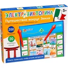 Развивающая игра Zabiaka IQ Электровикторина. Путешествие по миру / 10243172
