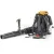 Воздуходувка Stiga BL 980 R 255175102/ST1