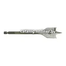 Сверло Milwaukee 4932363143