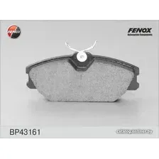 Fenox BP43161