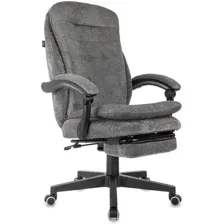 офисное компьютерное кресло Бюрократ T-9950 MSG-F, серый