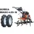 Мотокультиватор бензиновый Skiper SP-850S + колеса BRADO 19х7-8 (комплект)