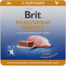 Влажный корм для кошек Брит Premium Sterilised Воздушный паштет с курицей / 5060948 (100г)