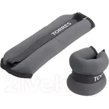 Комплект утяжелителей Torres PL110181 (2x0.5кг)