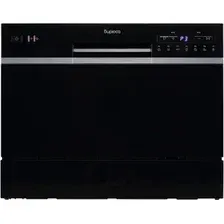 Отдельностоящая посудомоечная машина Бирюса DWC-506/7 B
