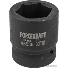 Головка слесарная ForceKraft FK-48536