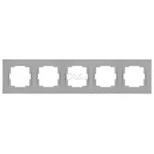 Рамка Mutlusan Rita 2220-800-1503