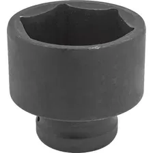 Головка слесарная FORSAGE F-4858063