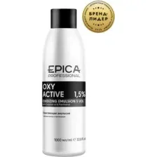 Эмульсия для окисления краски Epica Professional Oxy Active 1.5  5 vol (1л)