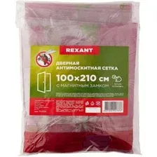 Москитная сетка на дверь Rexant 71-0225 (розовый с цветами)