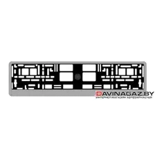 Рамка для номерного знака AVS RN-05 / A78107S