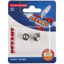 Коннектор Rexant 06-0001-A2