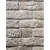 Декоративный камень Air Stone Мемфис А28.11