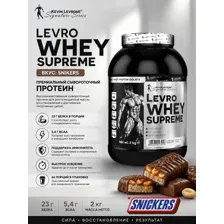 Протеин от Kevin Levrone Levro Whey Supreme (2000 гр) сникерс/snickers