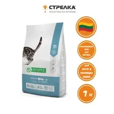 Сухой корм Nature's Protection Kitten Poultry with krill для котят с птицей и крилем 7 кг